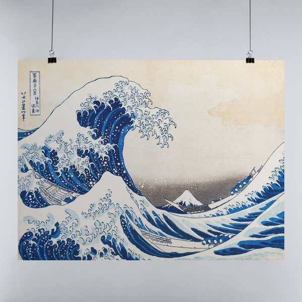 Katsushika Hokusai Wrapper Canvas, Katsushika Hokusai Printable Wall Art, Katsushika Hokusai's Under the Wave off Kanagawa Poster Wall Art.